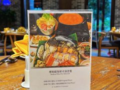 -天府中餐厅·粤菜·海南菜·生猛海鲜(三亚海棠湾洲际度假酒店)