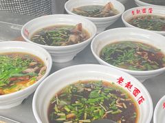 -老赵面店(大西路店)