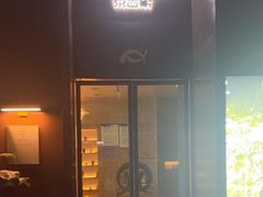 -泰吉象·纯正泰式按摩SPA(杭行荟店)