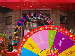 -沪上阿姨鲜果茶(华新大街店)