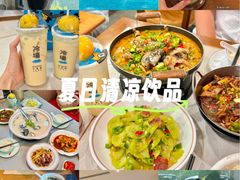 -千岛湖东南湖区