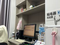 -宠物星动物医院·眼科·异宠·猫科(江南大道总院)