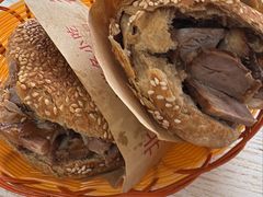 -洪峰浩老北京烧饼夹肉(角门路店)