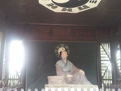 -汤阴县羑里周易博物馆