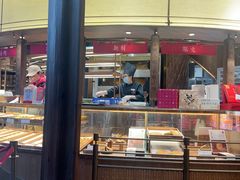 -嘉华鲜花饼·现烤(昆明老街店)