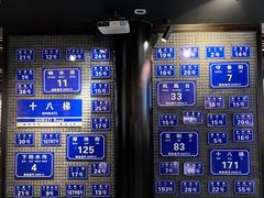 -重庆十八梯传统风貌区