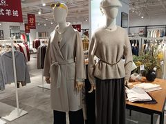 -春竹·微奥莱(北京西路店)