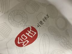 -上海哈尔滨食品厂(汇联商厦店)