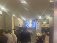 -华三爷拌面(宁波轻纺城店)