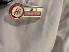 -海底捞火锅(大融城店)