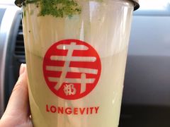 -寿奶茶·鲜奶与茶(合生汇购物中心店)