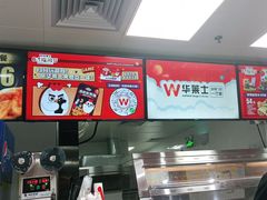 -华莱士·全鸡汉堡(沙井车站店)