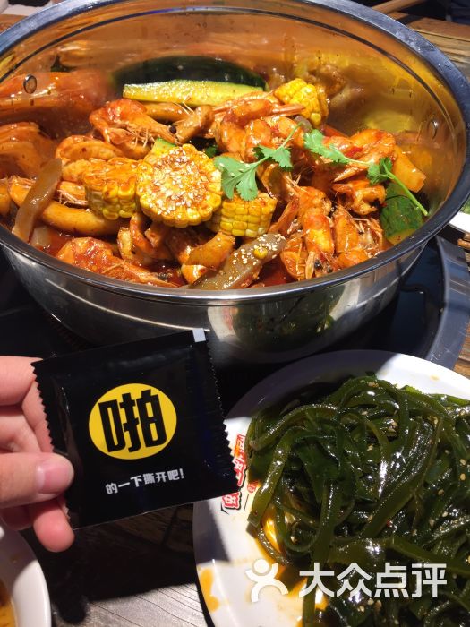 虾吃虾涮(凯德广场店)-图片-绵阳美食-大众点评网