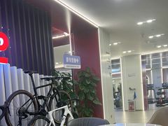 -英派斯健身旗舰店(海信国际中心馆)