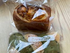 -BreadTalk面包新语·烘焙蛋糕(富力海珠城店)
