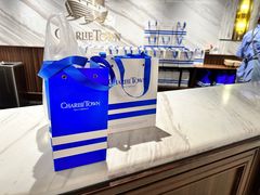 -CHARLIETOWN红茶公司(南京万象天地店)