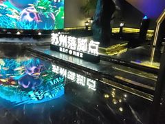 -唐宫足道·SPA·住宿24H会所(木渎店)