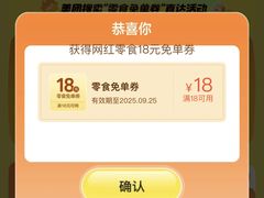 -杭州乐园