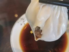 -熙盛源(苏苑街店)