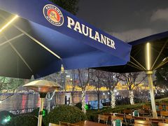 -宝莱纳餐厅(滨江店)