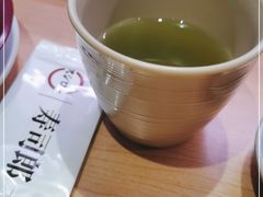 -寿司郎(北京路粤潮楼店)