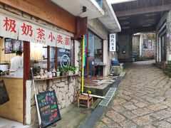 -东极岛景区