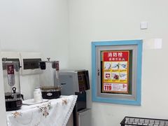 -上海仁爱医院
