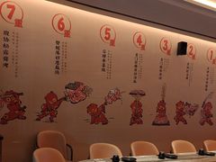 -赤坂亭·M9和牛烧肉·铁板烧·日料398放题(长泰广场店)