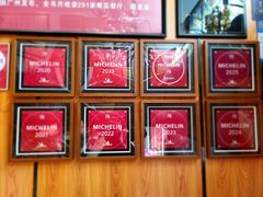 -朱仔记食府(江南大道店)