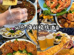 -日照灯塔风景区