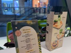 -烹然四季椰子鸡火锅(姚家园万象汇店)