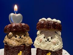 -ZIYUE CAKE线上店