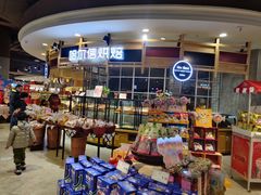 -哈尔信食品超市(哈尔滨王府井购物中心店)