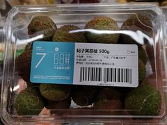 -盒马X会员店(王府井奥莱UP TOWN店)