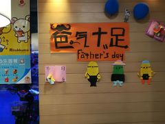 -麦当劳(卫星广场店)