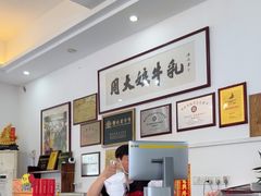 -周大娘牛乳(旧寨古村总店)