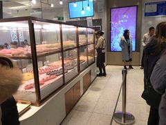 面包甜点陈列柜-奈雪的茶(大悦城店)