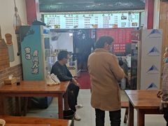 大堂-牛吃草牛肉面牛杂面(桐城路店)