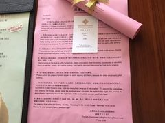 -中铁花水湾温泉酒店(大邑店)