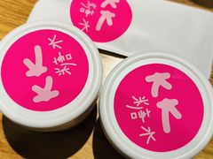 -KAOKAO烤烤·丹东海鲜烧烤(崔各庄店)