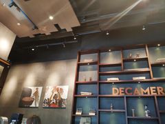 -DECAMERON十日谈(卓悦汇店)