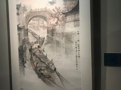 -江苏省美术馆(长江路新馆)