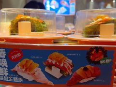 -争鲜回转寿司(东方银座店)