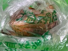 -大益烤鸡