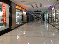 -恒大国际建材家居博览中心(德胜东路店)