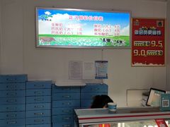 -正飞鲜奶(南湖一期店)