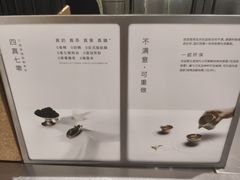 -喜茶(徐州金鹰店)