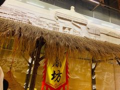 -西安大唐西市博物馆