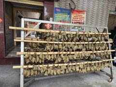 -伟记牛蹄(道滘店)