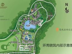 -苏州环秀晓筑养生度假村